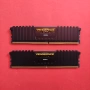 Продавам рам Corsair Vengeance Lpx, снимка 1