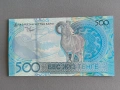 Банкнота - Казахстан - 500 тенге UNC | 2025г., снимка 3