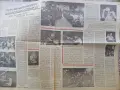 Вестник Музикален живот 28 декември 1981 г. Год. 1 бр. 25-26, снимка 5