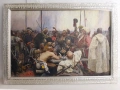 Картина „Запорожци пишат писмо на турския султан“, снимка 3