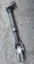 Каре за волан Toyota Corolla Auris E15 2006-2012 Тойота Аурис Корола, снимка 2