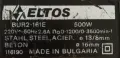 Бормшина ELTOS BUR2-161E 500W, снимка 2