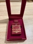 Арабски парфюм Lataffa Bade’e Al Oud Sublime 100 mL, снимка 1