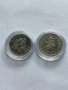 50 стотинки 2004 и 2005 година. България в НАТо и Европейски съюз., снимка 3