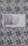 2 лв 2005 година, снимка 1