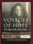 Пътуване на надеждата - корабите с булки  / Voyages of Hope. The Saga of the Bride-Ships, снимка 1