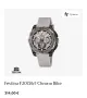 НОВ! часовник Festina Chrono Bike 2г гаранция, снимка 2