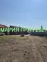 !!!ТОП ОФЕРТА!!!Продавам Обзаведена Къща в село Белица област Хасково!!!, снимка 8