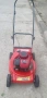 Бензинова самоходна Briggs Stratton , снимка 2