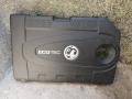 Кора за двигател Opel Insignia, снимка 2