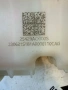 25429AO000S, 36910-0EKJ0 разширителен съд с помпи от Kia Niro 2 SG2 EV електро 204 кс., 2024 г., снимка 9