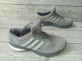 Adidas Questar Boost N 37, снимка 1
