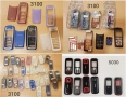 Панели за Nokia 206,2610,1280,105,106,107,113,1616,1650,1200,3310,2100,2310,2300,3100,C3,E5,E51,220, снимка 3