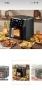 Професионален фритюрник
AirFryer Premium 10-литров, снимка 2