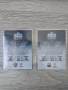 Topps Match Attax Extra 25/26 - Greats LE карти, снимка 2