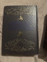 поредицата Четвърто крило плюс подарък книжка за оцветяване , снимка 4