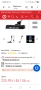 Rowenta RH20C2 X-Force Flex 9.60 Allergy Aqua Безжична прахосмукачка с дръжка | 100 Air  , снимка 2