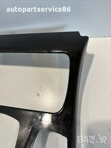 Предна централна конзола за BMW F10 F11 530Xd (2012) 9206377, снимка 3 - Части - 55364967