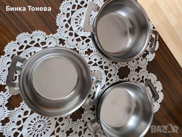 купички алпака