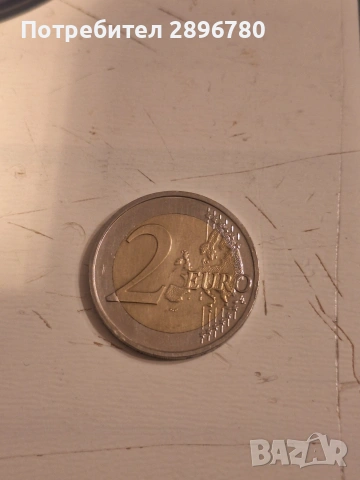 Монета 2 евро Падане на берлинската стена, снимка 2 - Нумизматика и бонистика - 55205837
