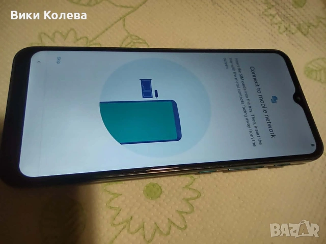 Motorola Moto G9 Play (64GB / 4GB RAM) – Sapphire Blue, снимка 5 - Motorola - 54552156
