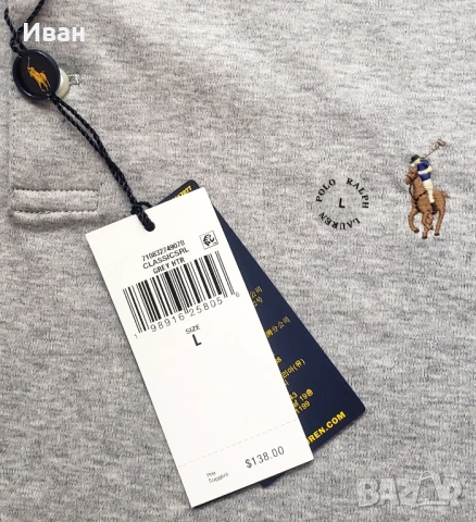 Нова оригинална фланелка Polo Ralph Lauren custom slim fit - размер  L, M - 100% памук, снимка 2 - Тениски - 54072405