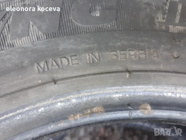 Гуми 155 70 13 летни, снимка 6 - Гуми и джанти - 55569393