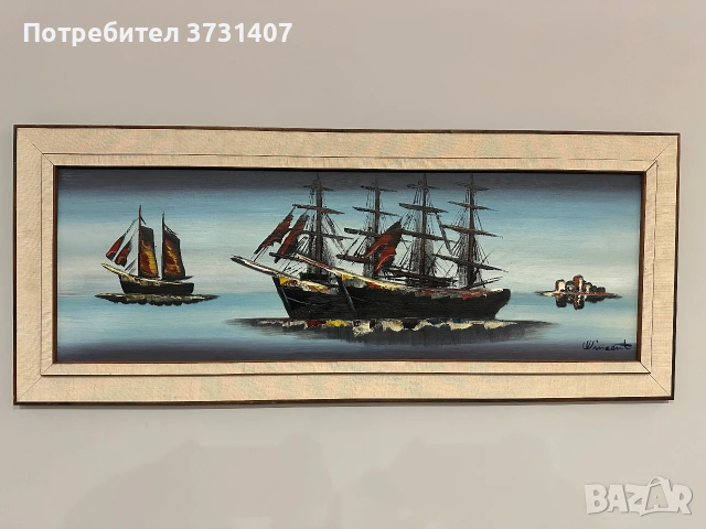 Маслена картина на платно с морски пейзаж – 102 х 42 см