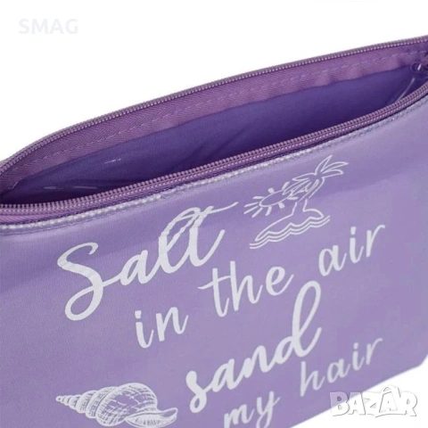 Водоустойчив несесер Salt in the Air лилав с дръжка 25x21cm_1222543