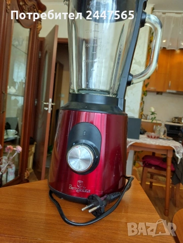 Блендер кухненски 