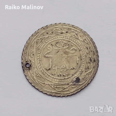 Колекция чужди и български монети, различни години и номинати, снимка 11 - Нумизматика и бонистика - 55012249