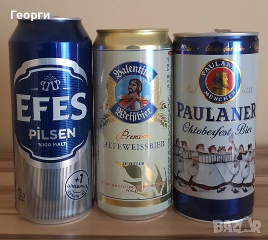 Кенчета за колекция