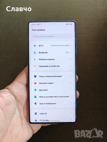 Nubia Z80 Ultra 16/512 Starry Night, снимка 4 - ZTE - 55422026