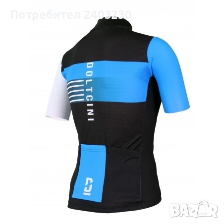 Джърси за колоездене DOLTCINI , снимка 3 - Спортни дрехи, екипи - 54349261