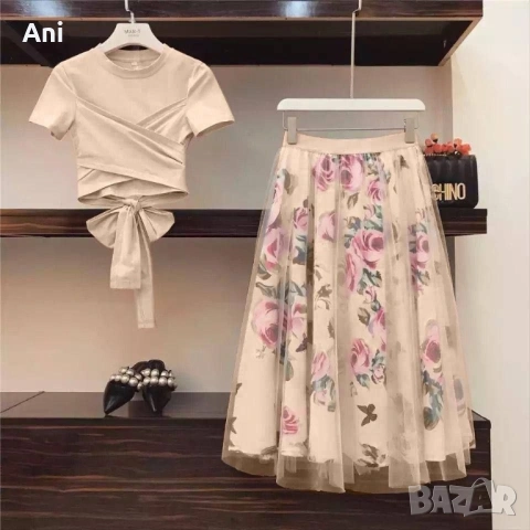 Дамски комплект 