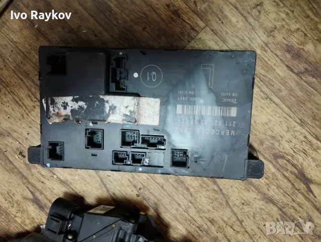 Модул, Врата за Mercedes W211, 2118208385 L, снимка 4 - Части - 43500317