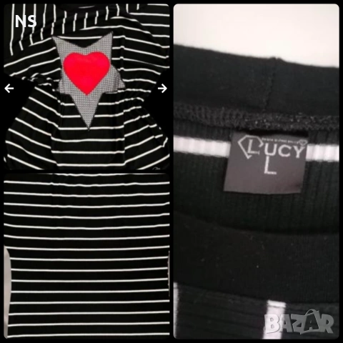 Всичко по 10€ /бр 