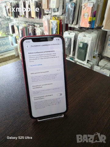 Apple iPhone 11 64GB Red, снимка 4 - Apple iPhone - 54642940