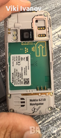 Нокия 6210 Navigator, снимка 4 - Nokia - 55216219
