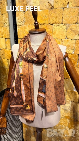 Louis Vuitton ⚜️ Dior ⚜️ Chanel ⚜️Дамски Шалове 