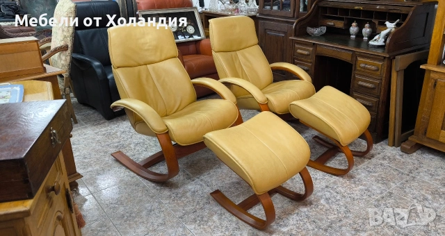 два Норвежки люлеещи стола