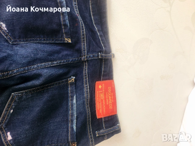 DSQUARED2 , снимка 3 - Дънки - 54842383