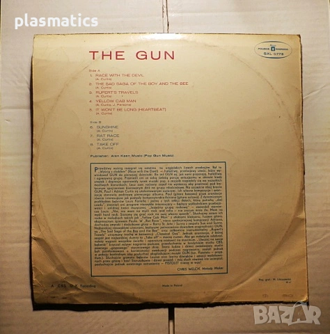 Грамофонни плочи-Vinyl - The Runaways / The Gun, снимка 10 - Грамофонни плочи - 32643393