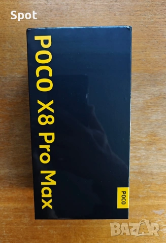 Poco X8 Pro Max 12/256 White