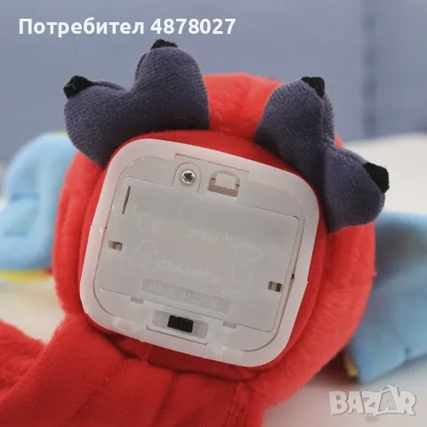 Реджи говорещия папагал с махащи крила / Цвят: Според. нал в склада / Функция за говорене;  Движи кр, снимка 5 - Плюшени играчки - 55546460