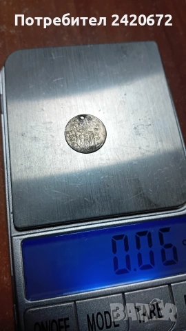 автентични  накити и  пендари, снимка 14 - Антикварни и старинни предмети - 49541493