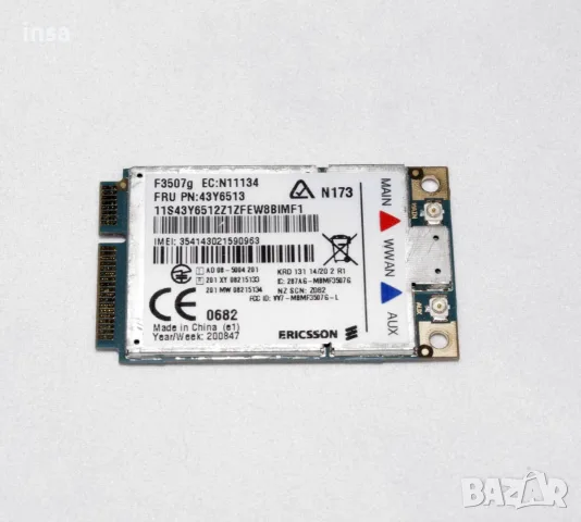 WiFi и 3G модули/карти за лаптоп Intel WiFi 5100 a/b/g/n laptop notebook mini PCI-E, снимка 5 - Части за лаптопи - 55683234