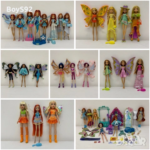 Winx Club кукли и лотове