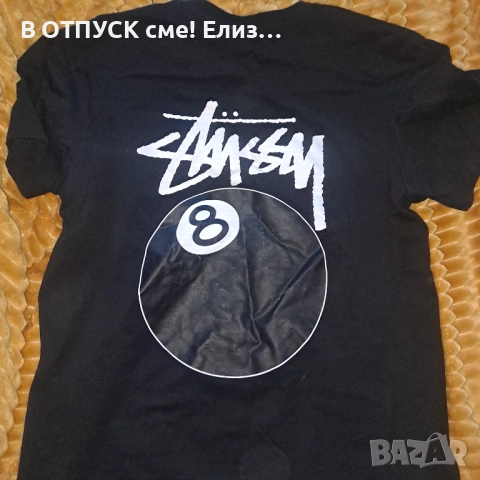 STUSSY 8ма топка eightball тениска оригинал плътно трико памук