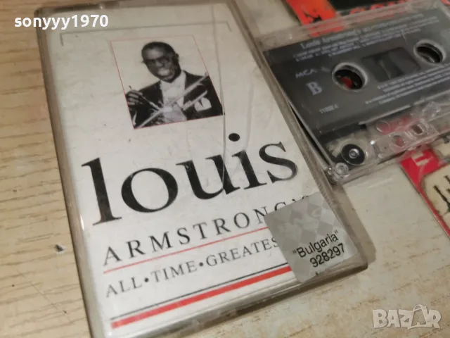 LOUIS ARMSTRONG-ЛИЦЕНЗИРАНА КАСЕТА 2207261802H2E7R, снимка 6 - Аудио касети - 55380510